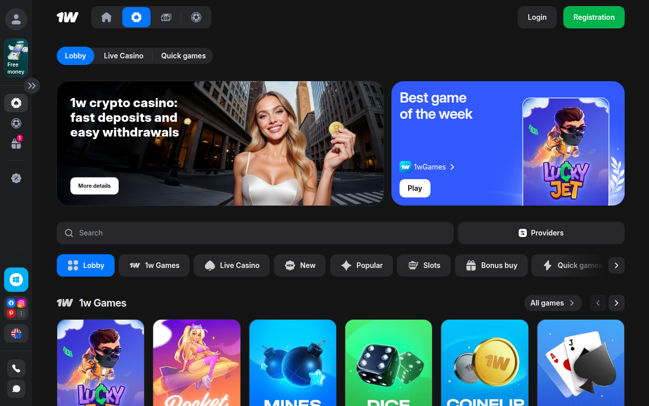 Casino