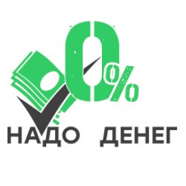 Деньги на карту онлайн