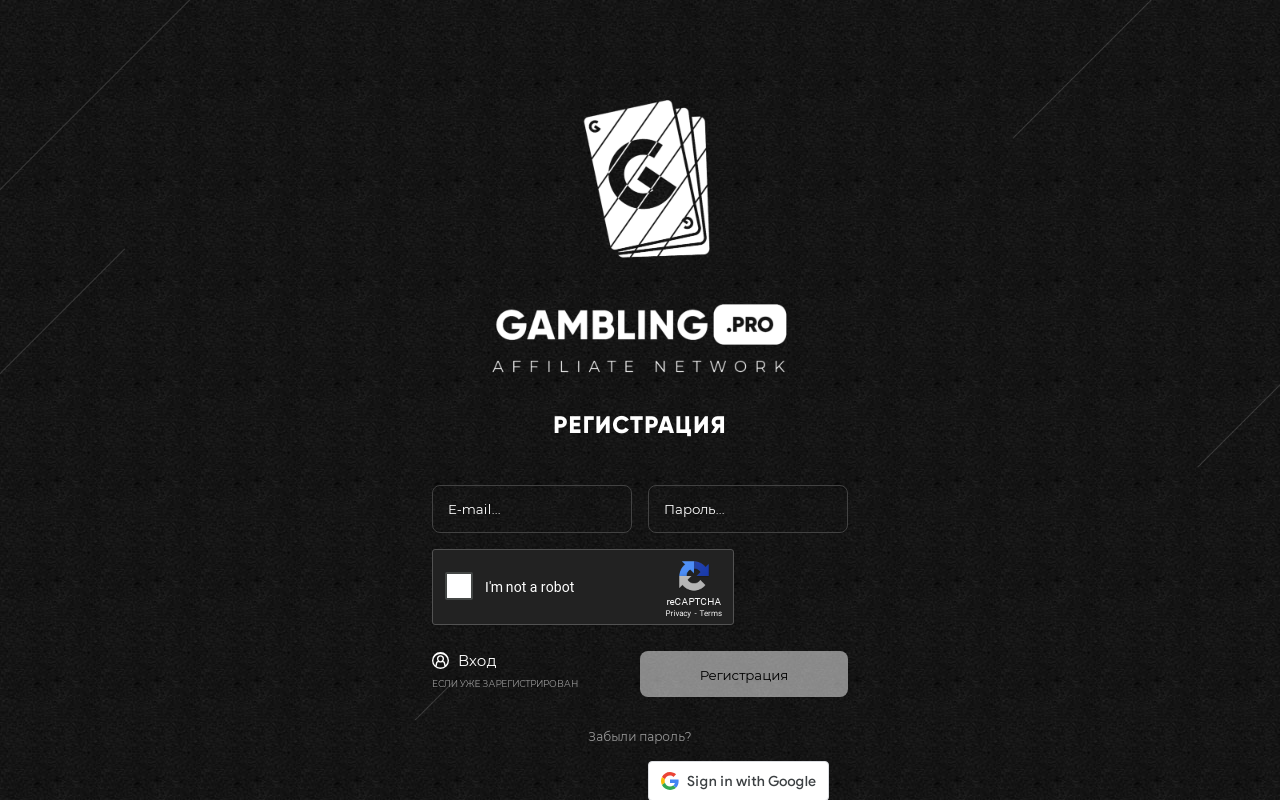 gambling.pro