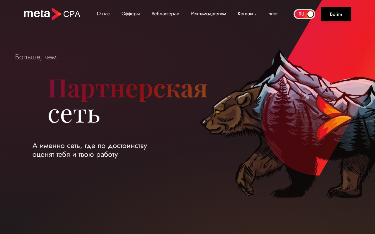 metacpa